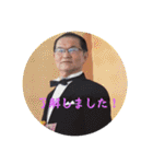 solve株②（個別スタンプ：17）