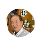 solve株②（個別スタンプ：20）