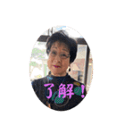 solve株②（個別スタンプ：23）