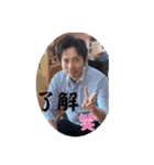 solve株②（個別スタンプ：25）