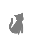 かげにゃんこ（個別スタンプ：4）