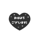 ▶️⬛LINEハート⬛モノクロ[❤️⅔❹①]（個別スタンプ：2）