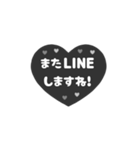 ▶️⬛LINEハート⬛モノクロ[❤️⅔❹①]（個別スタンプ：20）