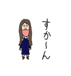 riri_coさんが動く（個別スタンプ：1）