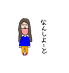 riri_coさんが動く（個別スタンプ：8）