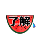 毎日 デカ文字 吹き出しスタンプ（個別スタンプ：8）