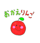 だじゃれDEあいさつ（個別スタンプ：1）