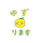 だじゃれDEあいさつ（個別スタンプ：3）