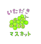 だじゃれDEあいさつ（個別スタンプ：4）