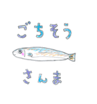 だじゃれDEあいさつ（個別スタンプ：5）
