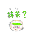 だじゃれDEあいさつ（個別スタンプ：6）