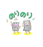 だじゃれDEあいさつ（個別スタンプ：8）
