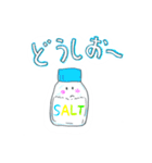 だじゃれDEあいさつ（個別スタンプ：16）
