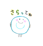 だじゃれDEあいさつ（個別スタンプ：21）