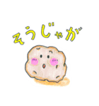 だじゃれDEあいさつ（個別スタンプ：22）