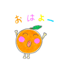だじゃれDEあいさつ（個別スタンプ：23）