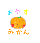 だじゃれDEあいさつ（個別スタンプ：24）