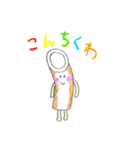 だじゃれDEあいさつ（個別スタンプ：25）