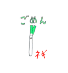 だじゃれDEあいさつ（個別スタンプ：26）