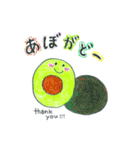 だじゃれDEあいさつ（個別スタンプ：28）