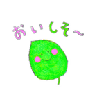 だじゃれDEあいさつ（個別スタンプ：32）