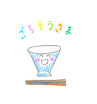 だじゃれDEあいさつ（個別スタンプ：34）