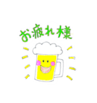 だじゃれDEあいさつ（個別スタンプ：35）