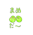 だじゃれDEあいさつ（個別スタンプ：37）