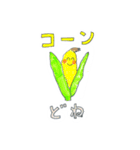 だじゃれDEあいさつ（個別スタンプ：39）