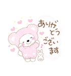 毎日使える丁寧語⭐️メルシーちゃん☆pink（個別スタンプ：3）