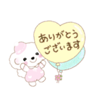 毎日使える丁寧語⭐️メルシーちゃん☆pink（個別スタンプ：4）