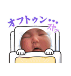 そあスタンプPart1（個別スタンプ：2）