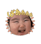 そあスタンプPart1（個別スタンプ：3）