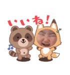 そあスタンプPart1（個別スタンプ：6）