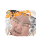 そあスタンプPart1（個別スタンプ：12）