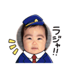 そあスタンプPart1（個別スタンプ：17）