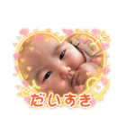 そあスタンプPart1（個別スタンプ：23）