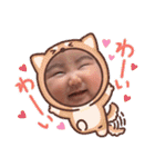 そあスタンプPart1（個別スタンプ：24）