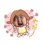 そあスタンプPart1（個別スタンプ：36）