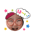 そあスタンプPart1（個別スタンプ：37）