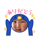 そあスタンプPart1（個別スタンプ：38）