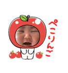そあスタンプPart1（個別スタンプ：39）
