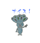 恐竜と宇宙人1（個別スタンプ：7）