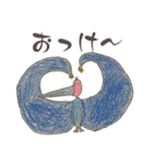恐竜と宇宙人1（個別スタンプ：9）