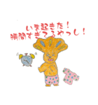 恐竜と宇宙人1（個別スタンプ：13）
