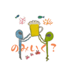 恐竜と宇宙人1（個別スタンプ：14）