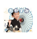 林4兄弟（個別スタンプ：1）