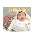林4兄弟（個別スタンプ：2）