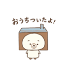 ぷくまるの日常（個別スタンプ：6）