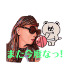 キャタピラなぎさ2（個別スタンプ：13）